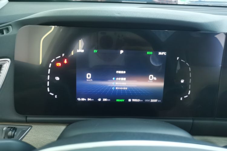 Used Landian E5 2023 1.5L DE-i 110 km Flagship Model 5 Seats Instrument Cluster