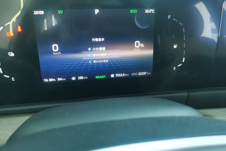 Used Landian E5 2023 1.5L DE-i 110 km Flagship Model 5 Seats Odometer Close Up