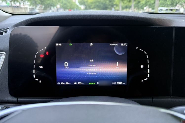 Used Landian E5 2023 1.5L DE-i 100KM Comfort Edition 7-Seater Instrument Cluster