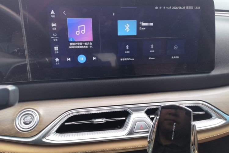 Used Landian E5 2023 1.5L DE-i 110KM Flagship 7-Seater Audio And AC Panel