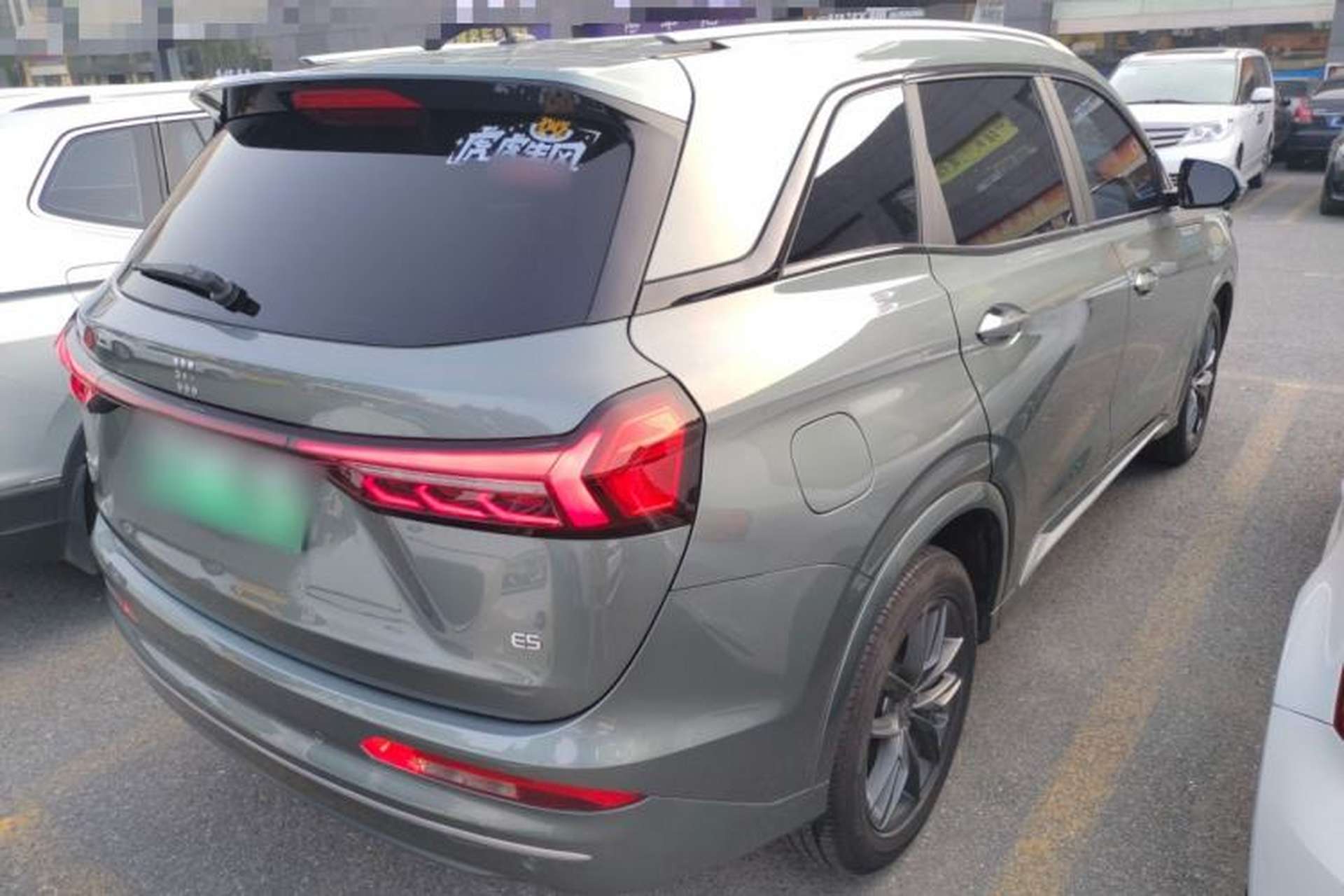 Used Landian E5 2023 1.5L DE-i 100KM Enjoyment Version 5 Seats Exterior 5