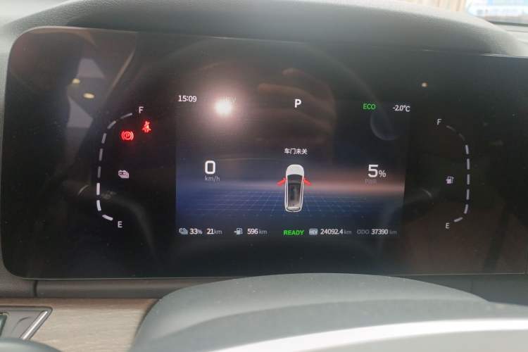 Used Landian E5 2023 1.5L DE-i 110KM Flagship 7-Seater Instrument Cluster