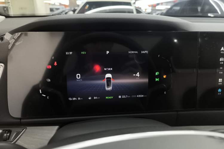 Used Landian E5 2023 1.5L DE-i 100KM Zhenxiang Edition 7-Seater Instrument Cluster