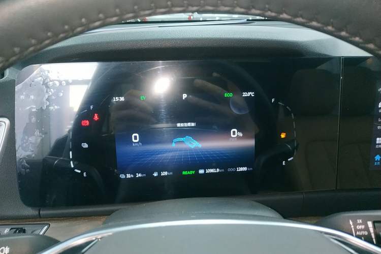 Used Landian E5 2023 1.5L DE-i 100KM Zhenxiang Edition 7-Seater Instrument Cluster