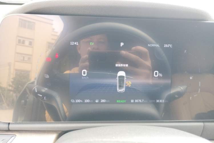 Used Landian E5 2023 1.5L DE-i 100KM Enjoyment Version 5 Seats Instrument Cluster