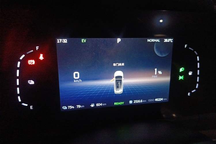 Used Landian E5 2023 1.5L DE-i 110KM Flagship 7-Seater Instrument Cluster