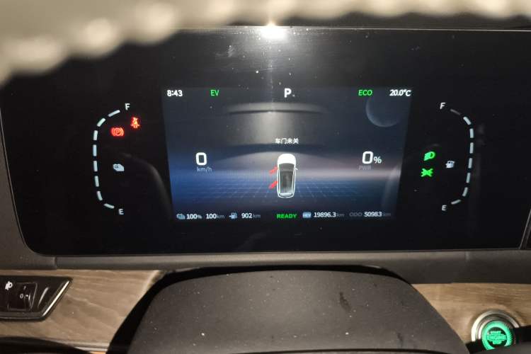 Used Landian E5 2023 1.5L DE-i 100KM Comfort Edition 7-Seater Instrument Cluster