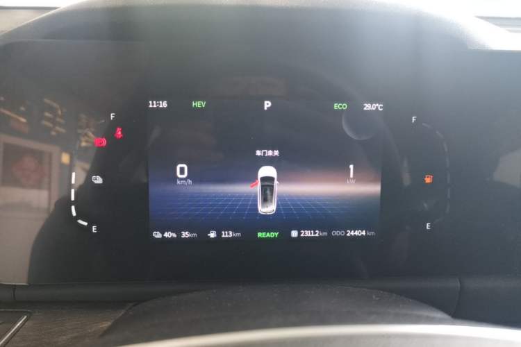 Used Landian E5 2023 1.5L DE-i 100KM Comfort Edition 7-Seater Instrument Cluster