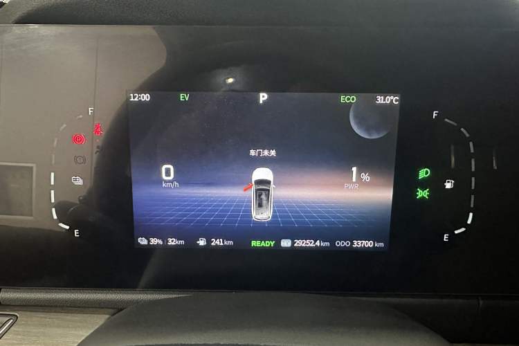 Used Landian E5 2023 1.5L DE-i 100KM Zhenxiang Edition 5-seater Odometer Close Up