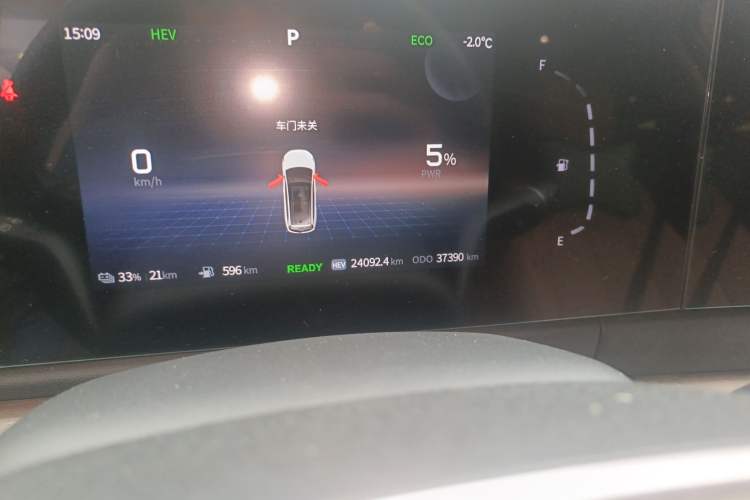 Used Landian E5 2023 1.5L DE-i 110KM Flagship 7-Seater Odometer Close Up