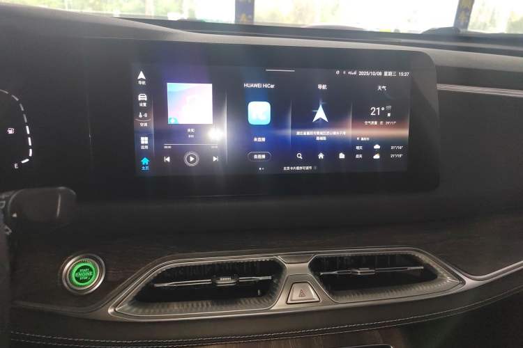 Used Landian E5 2023 1.5L DE-i 100KM Comfort Edition 7-Seater Audio And AC Panel