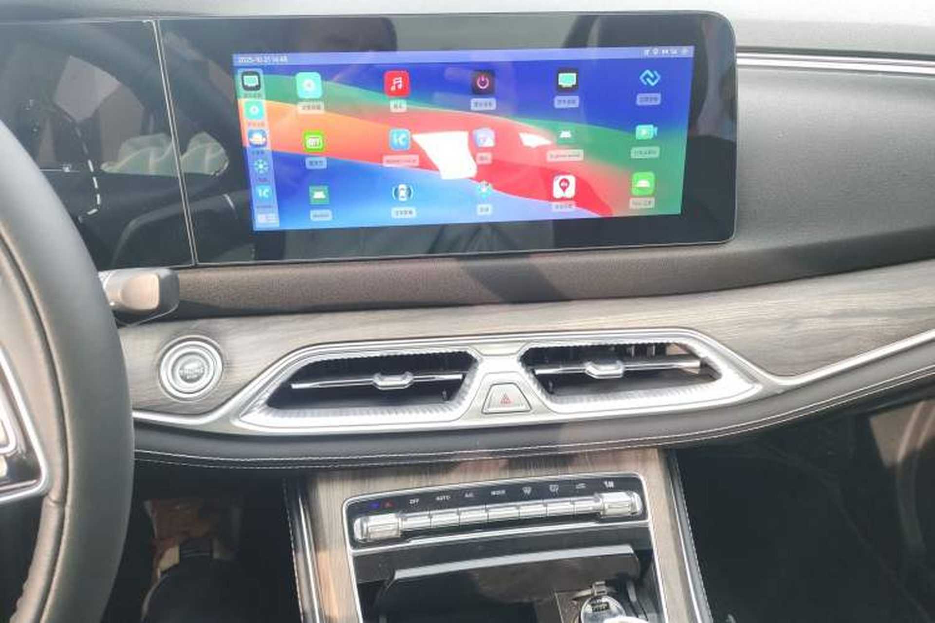 Used Landian E5 2023 1.5L DE-i 100KM Zhenxiang Edition 7-Seater Audio And AC Panel