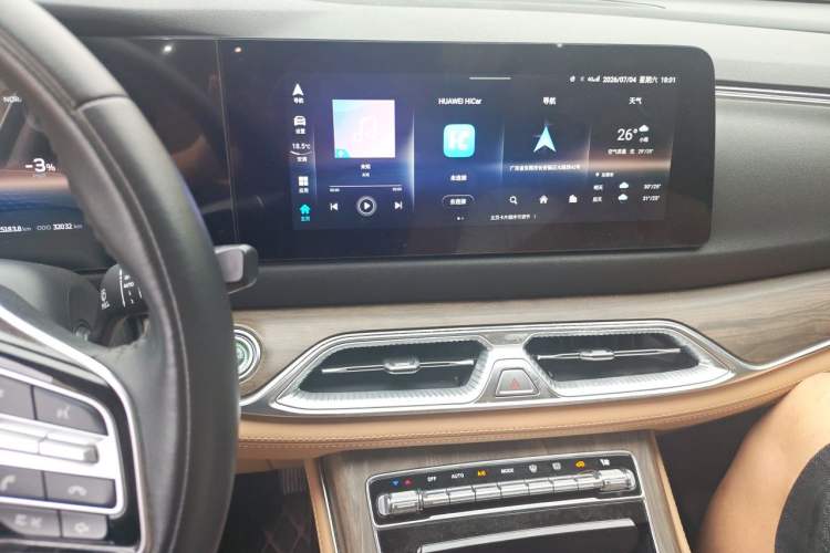 Used Landian E5 2023 1.5L DE-i 100KM Zhenxiang Edition 5-seater Audio And AC Panel