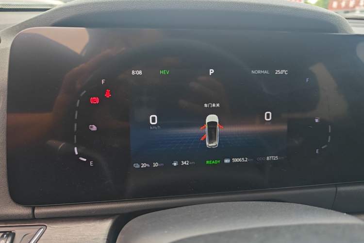 Used Landian E5 2023 1.5L DE-i 100KM Enjoyment Version 5 Seats Instrument Cluster