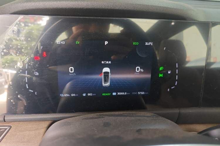 Used Landian E5 2023 1.5L DE-i 100KM Zhenxiang Edition 7-Seater Instrument Cluster