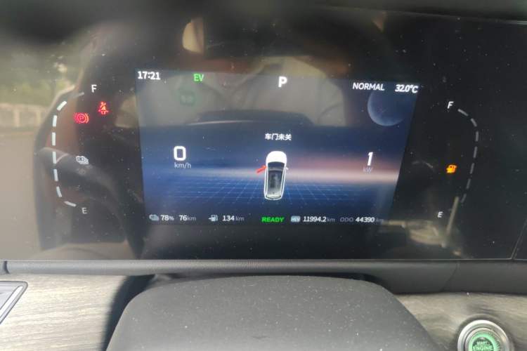 Used Landian E5 2023 1.5L DE-i 100KM Zhenxiang Edition 7-Seater Instrument Cluster