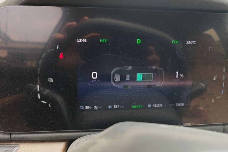 Used Landian E5 2023 1.5L DE-i 100KM Zhenxiang Edition 7-Seater Instrument Cluster