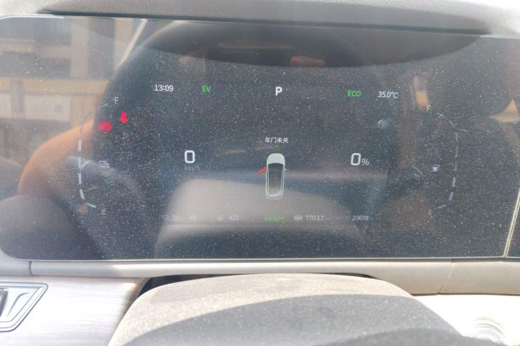 Used Landian E5 2023 1.5L DE-i 100KM Enjoyment Version 5 Seats Instrument Cluster