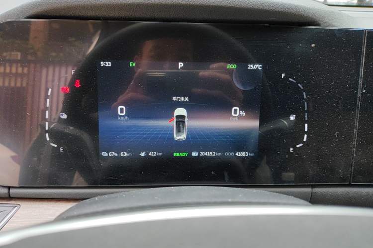 Used Landian E5 2023 1.5L DE-i 100KM Zhenxiang Edition 7-Seater Instrument Cluster
