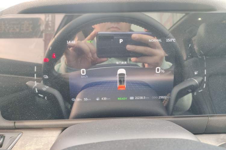 Used Landian E5 2023 1.5L DE-i 100KM Zhenxiang Edition 7-Seater Instrument Cluster