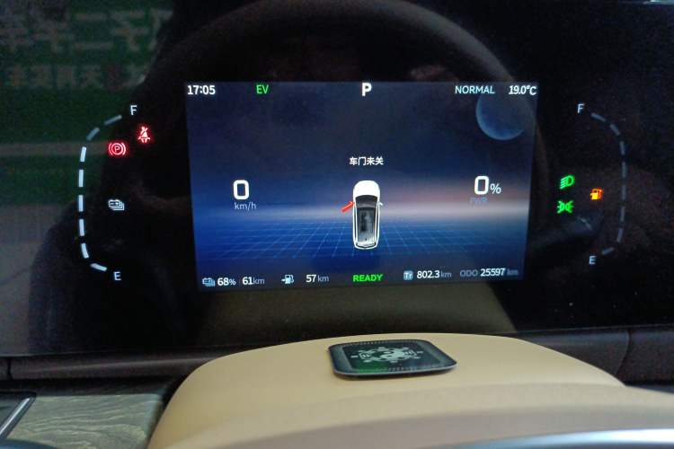 Used Landian E5 2023 1.5L DE-i 100KM Zhenxiang Edition 7-Seater Instrument Cluster