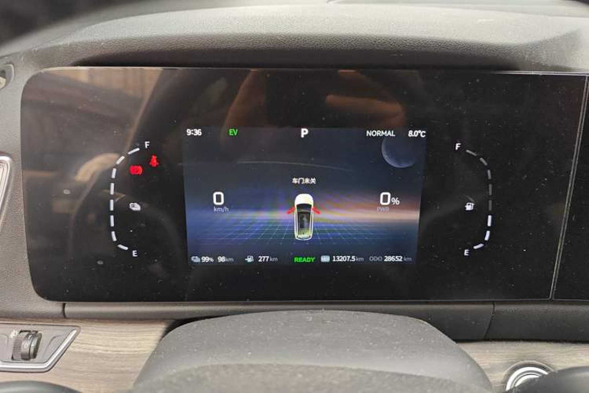 Used Landian E5 2023 1.5L DE-i 100KM Enjoyment Version 5 Seats Instrument Cluster