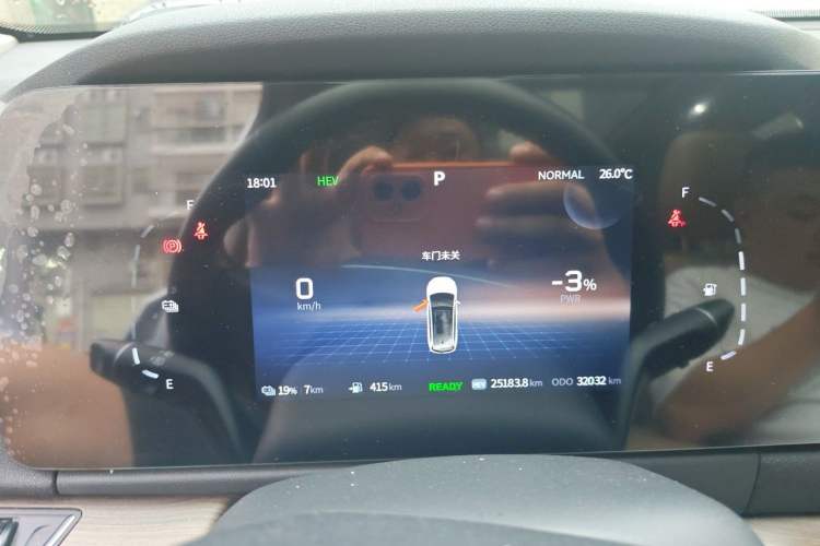 Used Landian E5 2023 1.5L DE-i 100KM Zhenxiang Edition 5-seater Instrument Cluster