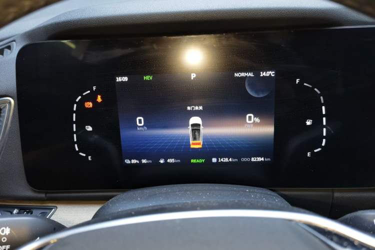 Used Landian E5 2023 1.5L DE-i 110 km Flagship Model 5 Seats Instrument Cluster