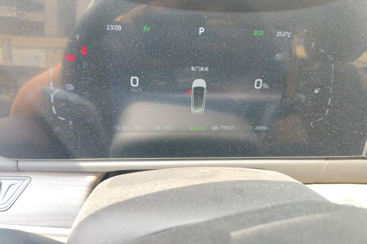 Used Landian E5 2023 1.5L DE-i 100KM Enjoyment Version 5 Seats Odometer Close Up