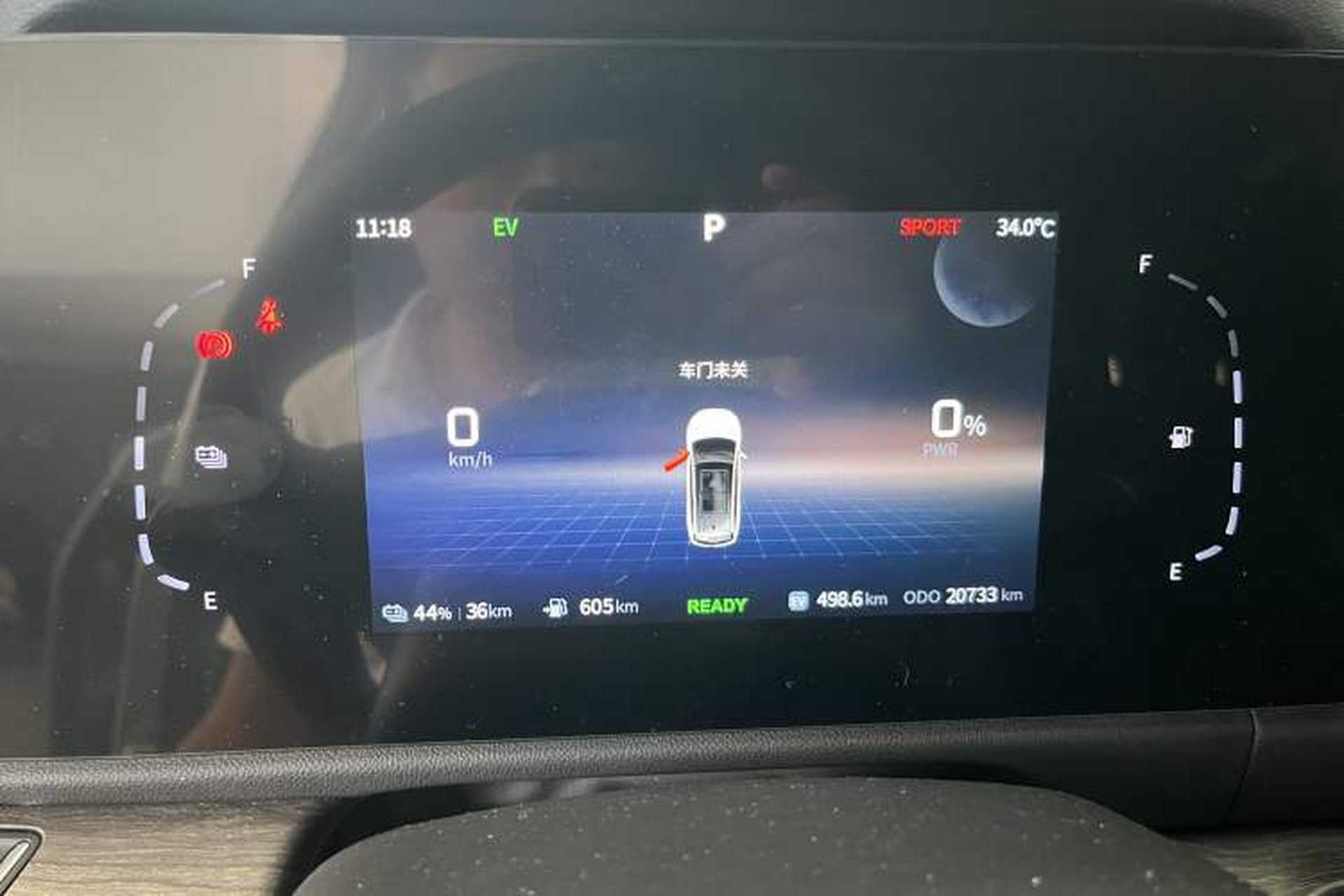 Used Landian E5 2023 1.5L DE-i 100KM Comfort Edition 7-Seater Odometer Close Up