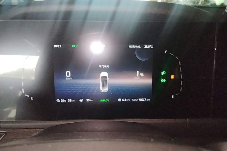 Used Landian E5 2023 1.5L DE-i 100KM Comfort Edition 7-Seater Instrument Cluster