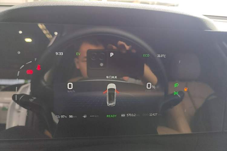 Used Landian E5 2023 1.5L DE-i 100KM Comfort Edition 7-Seater Instrument Cluster