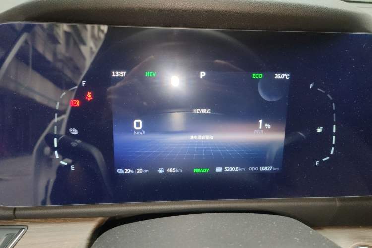Used Landian E5 2023 1.5L DE-i 100KM Comfort Edition 7-Seater Instrument Cluster