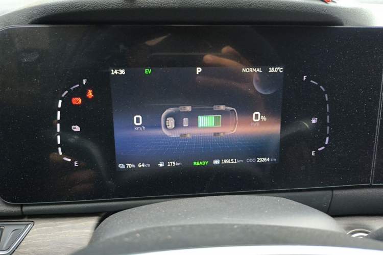 Used Landian E5 2023 1.5L DE-i 100KM Comfort Edition 7-Seater Instrument Cluster