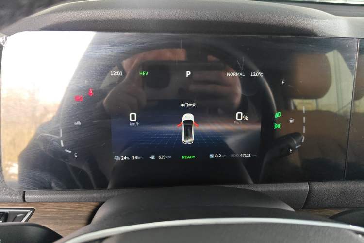Used Landian E5 2023 1.5L DE-i 100KM Zhenxiang Edition 5-seater Instrument Cluster
