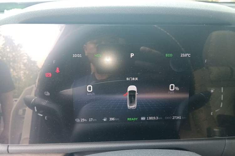 Used Landian E5 2023 1.5L DE-i 100KM Comfort Edition 7-Seater Instrument Cluster