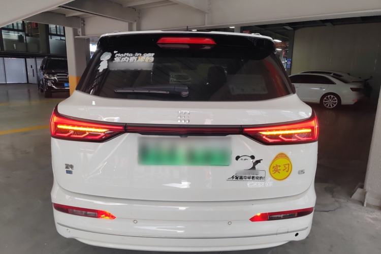 Used Landian E5 2023 1.5L DE-i 100KM Enjoyment Version 5 Seats Rear