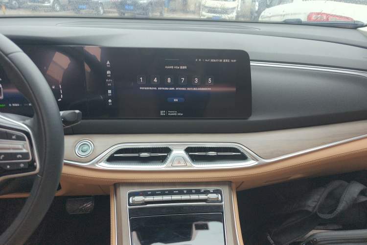 Used Landian E5 2023 1.5L DE-i 110KM Flagship 7-Seater Audio And AC Panel