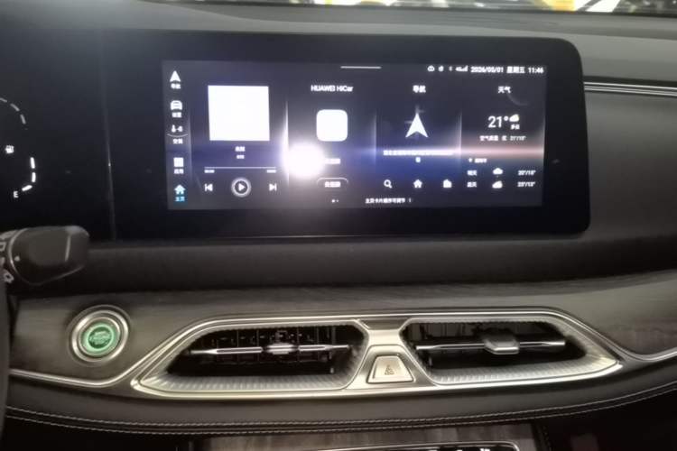 Used Landian E5 2023 1.5L DE-i 100KM Comfort Edition 7-Seater Audio And AC Panel