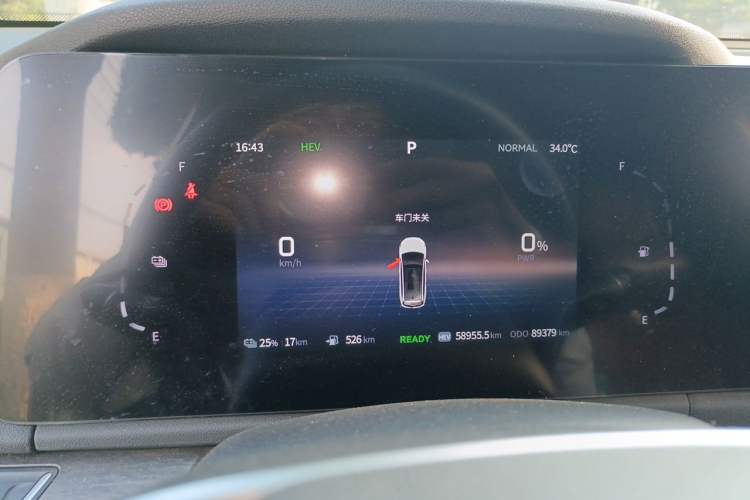 Used Landian E5 2023 1.5L DE-i 100KM Comfort Edition 7-Seater Instrument Cluster