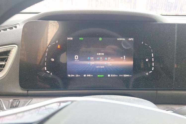 Used Landian E5 2023 1.5L DE-i 100KM Comfort Edition 7-Seater Instrument Cluster