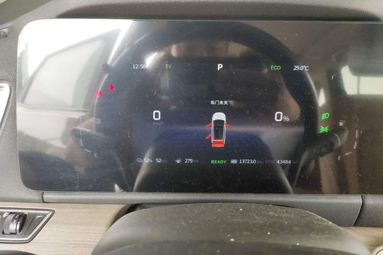Used Landian E5 2023 1.5L DE-i 110KM Flagship 7-Seater Instrument Cluster