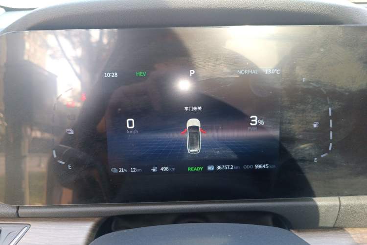 Used Landian E5 2023 1.5L DE-i 110KM Flagship 7-Seater Instrument Cluster