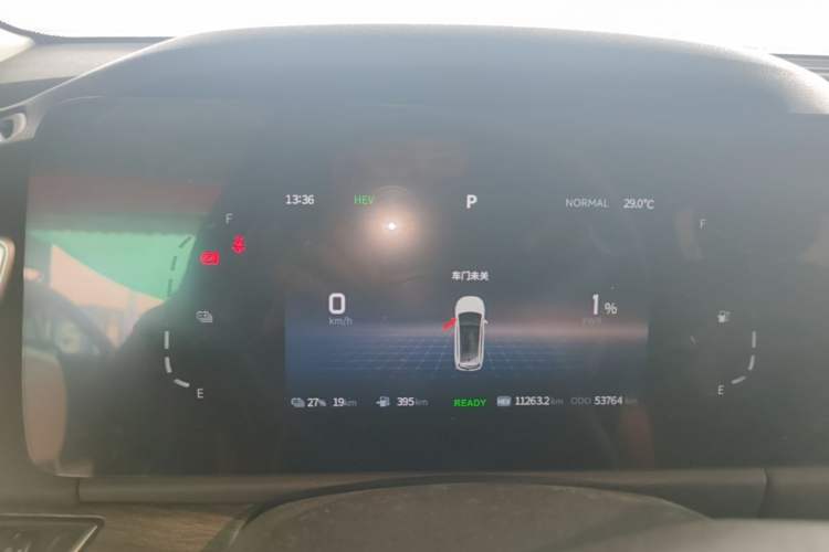 Used Landian E5 2024 Honor Edition 100KM Deluxe 7-Seater Instrument Cluster