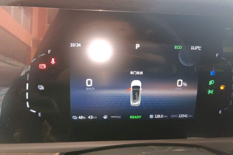 Used Landian E5 2024 Honor Edition 100KM Deluxe 7-Seater Instrument Cluster
