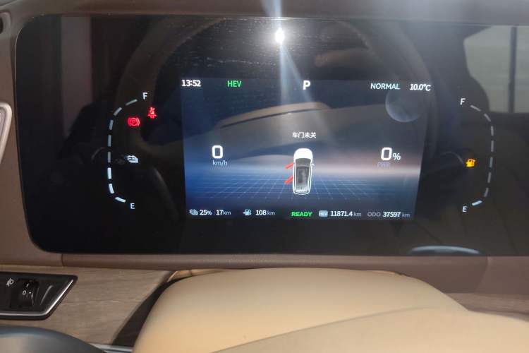 Used Landian E5 2024 Honor Edition 100KM Deluxe 7-Seater Instrument Cluster