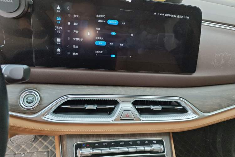 Used Landian E5 2024 Honor Edition 100KM Premium Model 7 Seats Audio And AC Panel
