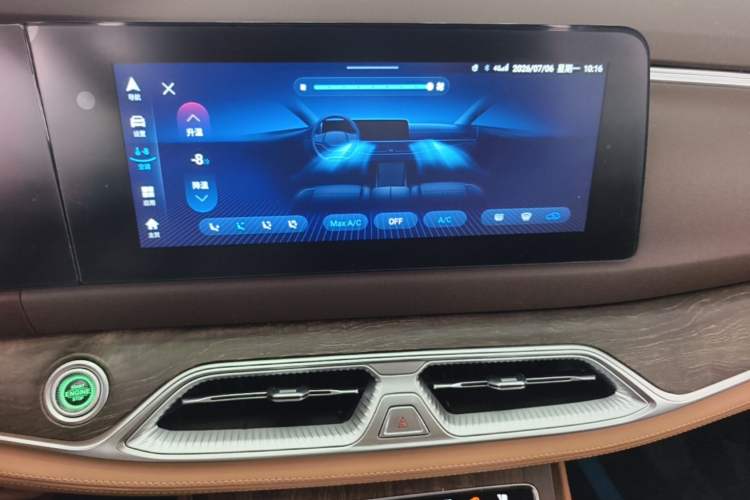 Used Landian E5 2024 Honor Edition 100KM Comfort Model 7 Seats Audio And AC Panel