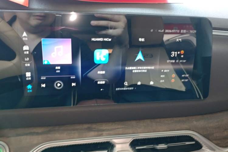 Used Landian E5 2024 Honor Edition 100KM Premium Model 7 Seats Audio And AC Panel