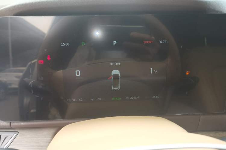 Used Landian E5 2024 Honor Edition 100KM Premium Model 7 Seats Instrument Cluster